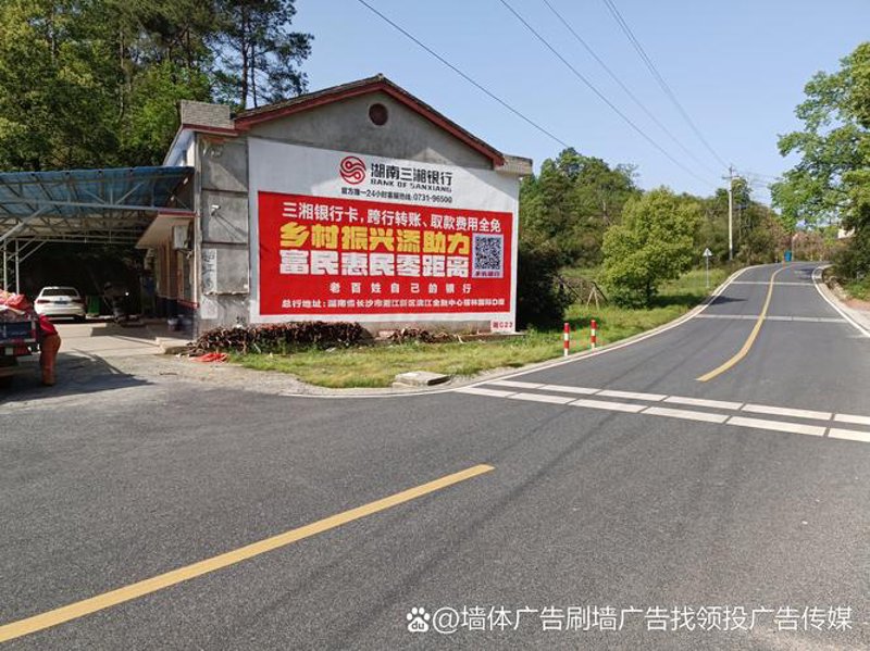 户外广告牌制作